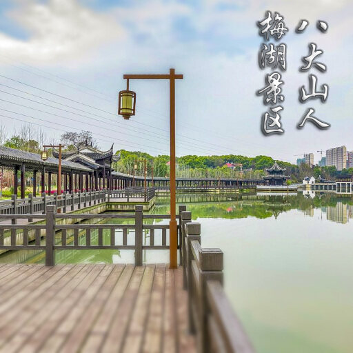 和龙怎样与 720 全景团队保持良好的沟通？